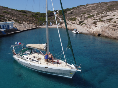 aluminum hull yacht